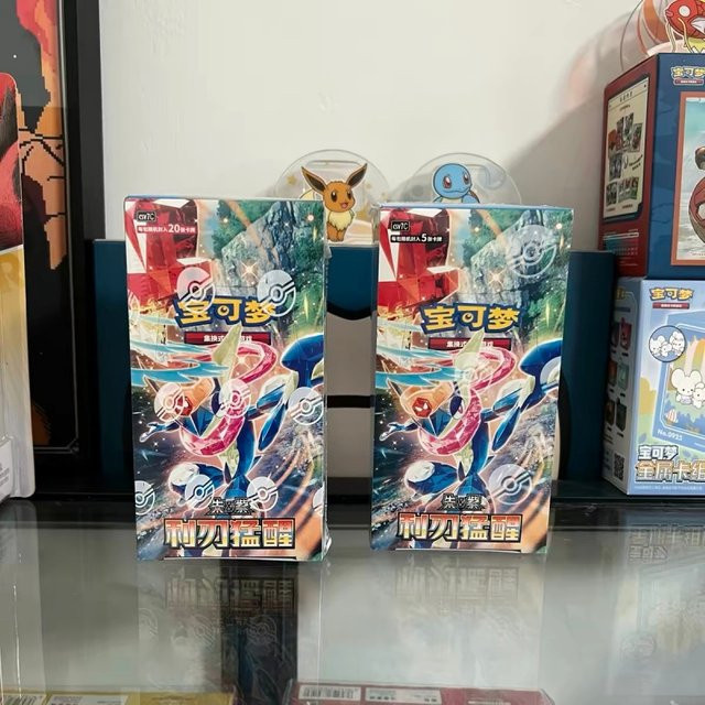 Pokémon CIMC Sammelkarte, Lila Zhu Serie, Kampf- & Sammelkarte, ab 3 Jahren - Bild 1