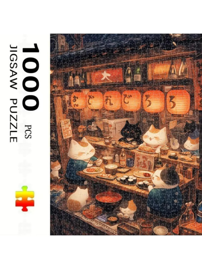 KAYOU Puzzle, Kätzchen-Muster, 1.000 Teile - Bild 3