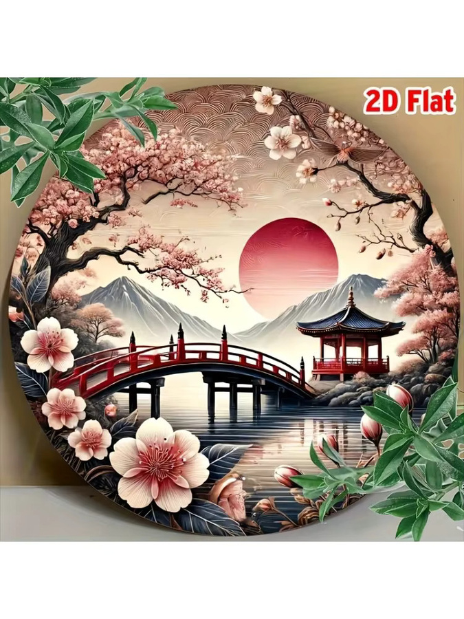 Hello Young Wandkunst Red Bridge Japanische Kirschblüten aus Aluminium in Mehrfarben - Bild 6