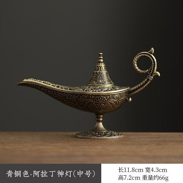 Capricornos Aladdins Lampe Räuchergefäß in Bronze als Aromatherapie Brenner Ornament für den Innenraum - Bild 1