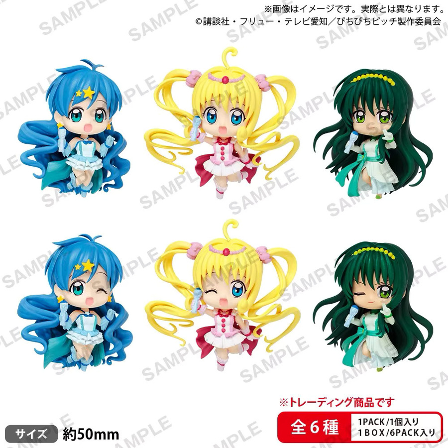 Bandai Mermaid Melody Pichi Pichi Pitch Anime Lucia Touin Rina Mini Figur in Mehrfarbig - Bild 2