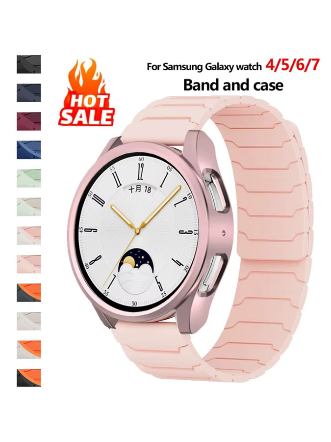 FancyWrist Armband und Hülle für Samsung Galaxy Watch 4/5/6/7, Silikon, Unisex - Bild 4