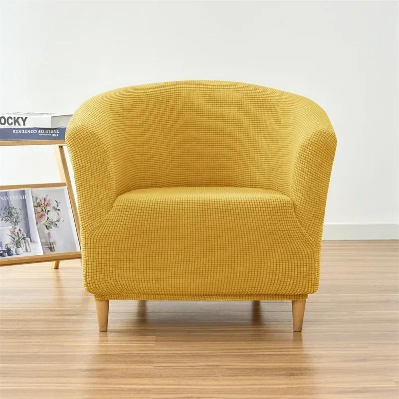 Elastischer Polarfleece Club Sesselbezug aus 100% Polyester für Einzelsessel und Club Chairs - Bild 1