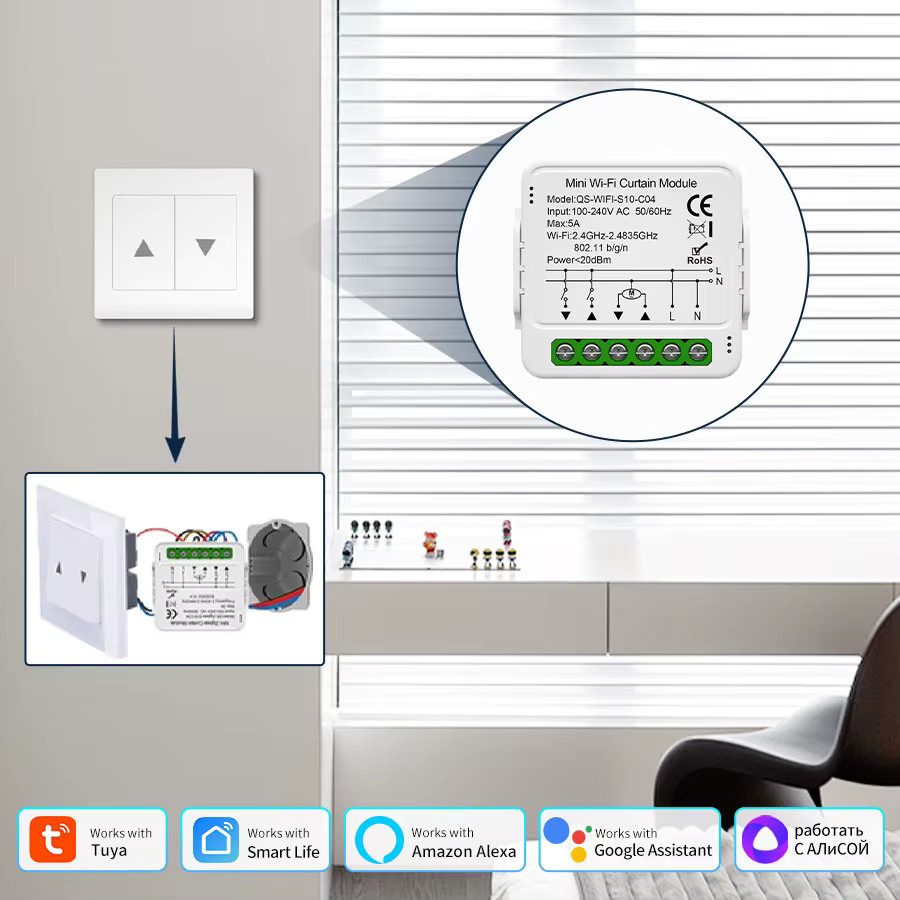 GGBEE Smart Vorhang Schalter Modul für Tuya WiFi und Zigbee, Jalousien und Rollladen Steuerung mit Sprachsteuerung für Alexa und Google, Farbe: Weiß - Bild 1