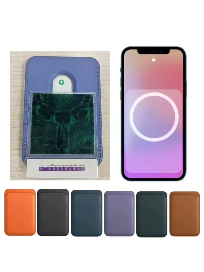 ZHUOHUAN MagSafe Leder Wallet in Blau mit 2-Karten-Halter und starkem Magnet für iPhone 17 16 15 14 13 12 Pro Max - Bild 4