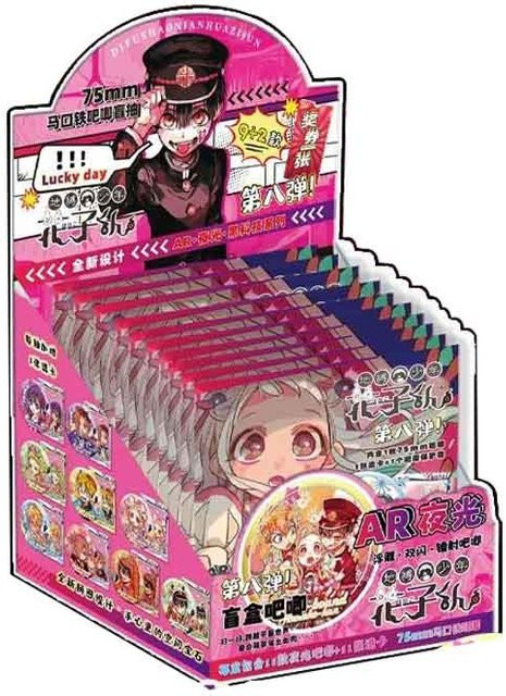 Bandai Jibaku Shounen Hanako-kun Leuchtende Laser-Anstecknadel, Blind Box, Doppel-Flash-Pin, Brosche, Unisex - Bild 1