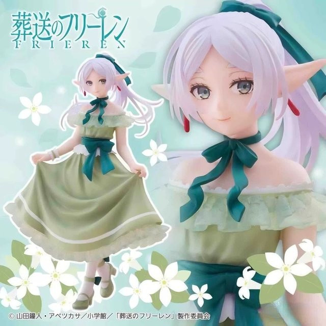 Bandai Frieren: Beyond Journey's End Frieren Figur, Puppe, 18cm - Bild 1