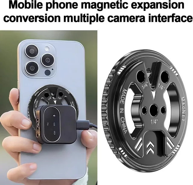 Magnetischer Telefon Stativ Halter Adapter mit 1/4 Zoll Gewinde in Schwarz - Bild 1