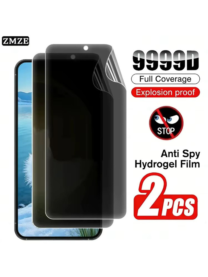 2 Stück Privatsphäre-Hydrogel-Displayschutzfolie für Huawei Pura 80 70 Pro Max Ultra Pro Anti-Spionage und Anti-Kratzer - Bild 6