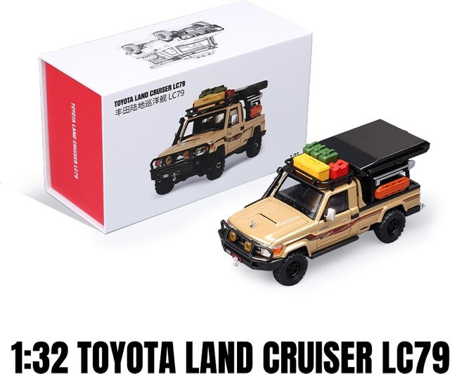 MAKEDA Toyota Land Cruiser LC79 Camping Offroad, Spielzeugauto, 1:32, mit Sound & Licht - Bild 1