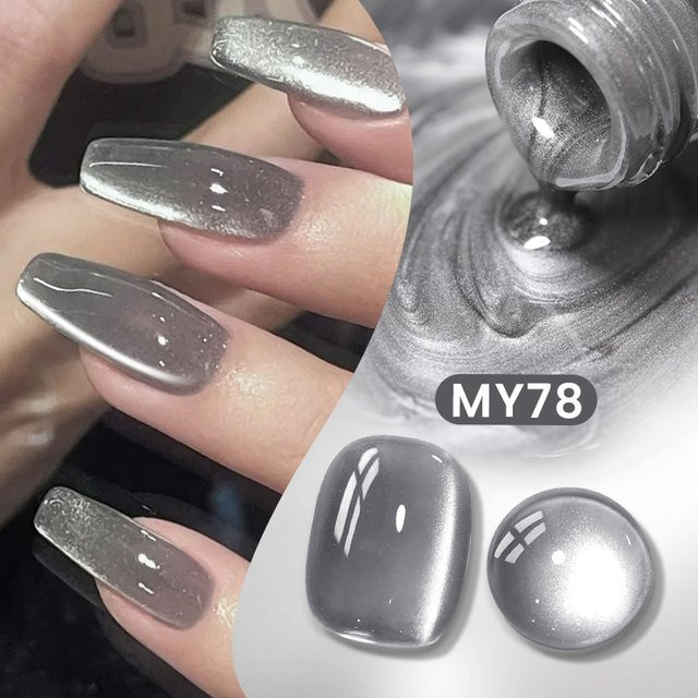 BORN PRETTY Magnetgel Nagellack, Grau, 10 ml - Bild 1