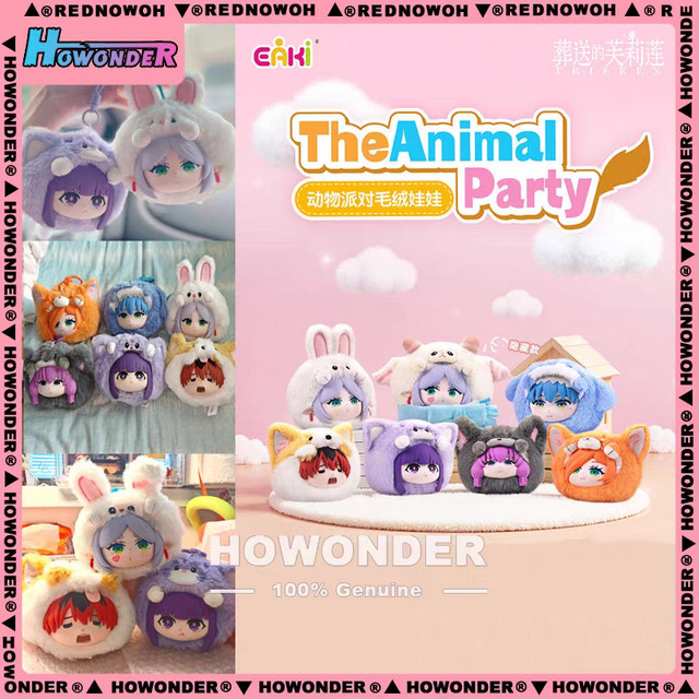 EAKI Frieren The Animal Party Serie Plüsch-Anhänger Blindbox, Puppen-Anhänger Schlüsselanhänger - Bild 1