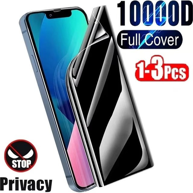 Samsung Hydrogel-Displayschutz Anti-Spy Folie für S26 Ultra S25 S24 S23 S22 FE (1-3 Stück) - Bild 1