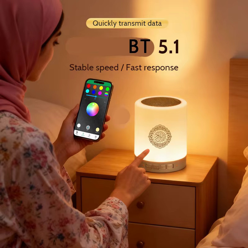AyeBeau Muslimischer Koran Bluetooth-Lautsprecher mit Azan und arabischem Nachtlicht in Weiß - Bild 3