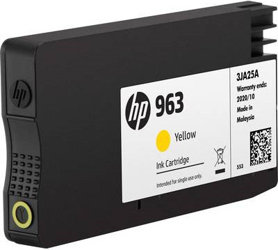 Original HP 963 Tintenpatrone Gelb, 10,7 ml - Bild 3