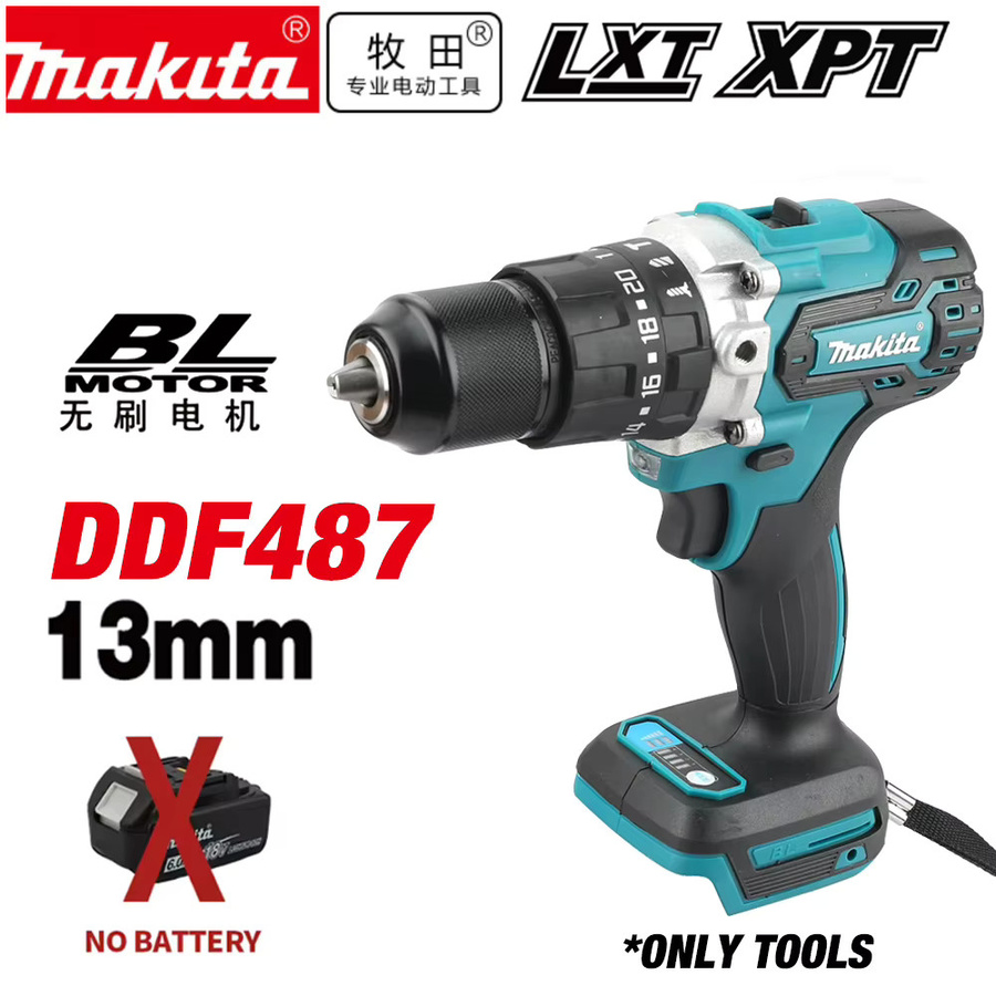 Makita DDF487 Akku-Bohrschrauber 18V Bürstenloser Schlagschrauber aus der LXT Serie - Bild 6