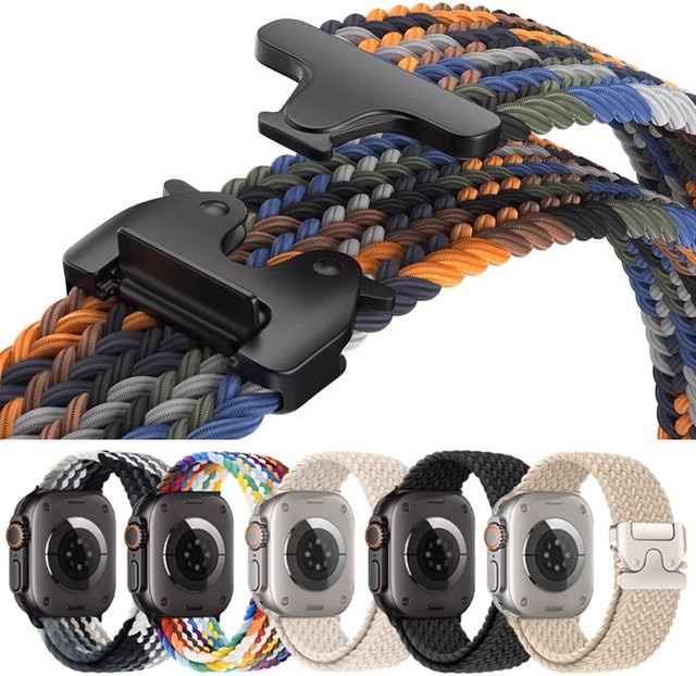 Uhrenarmband Geflochtenes Band, Textil/NATO, Unisex - Bild 1