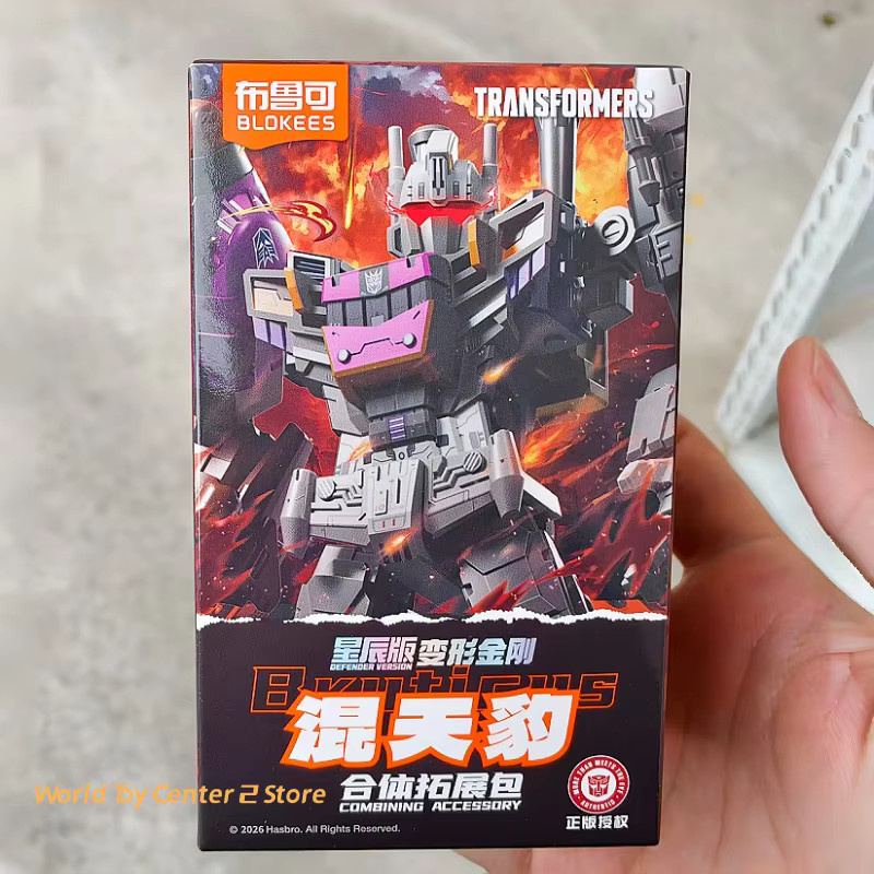 Blokees Transformers Bruticus Brawl Onslaught Swindle Vortex, Roboter Blind Box, Fahrzeug-Kombinationsset - Bild 2