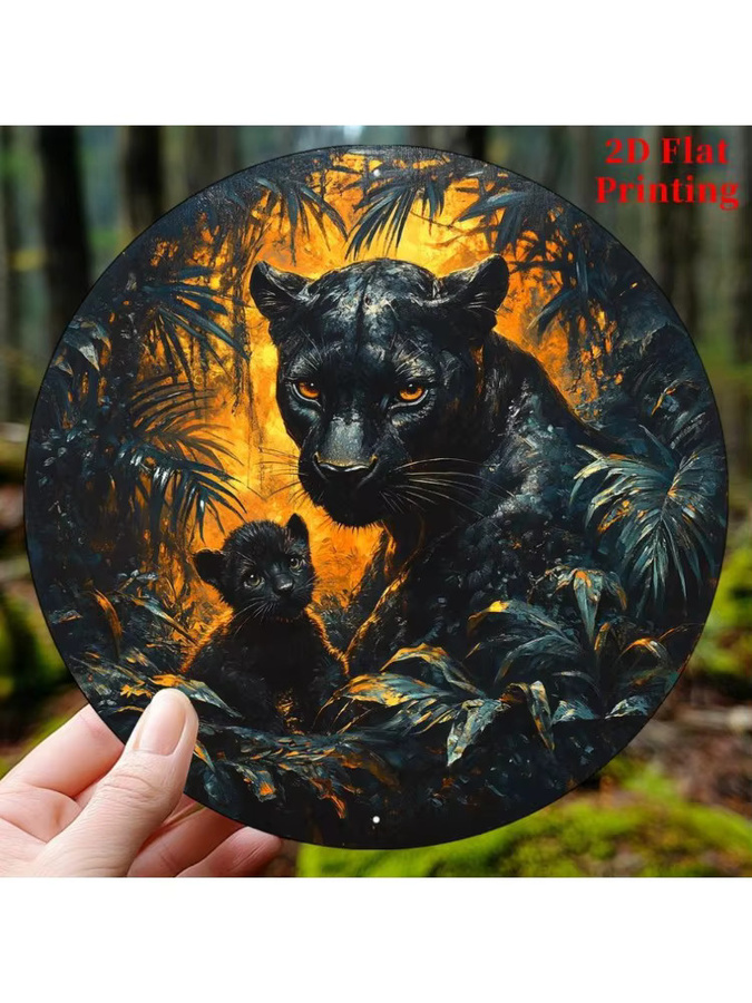 Rundes Aluminium Wandschild CIFBUY mit schwarzem Pantherjunges im Dschungel-Design, Durchmesser: 20,32 cm - Bild 7