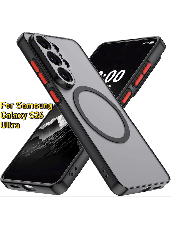 Matte magnetische Handyhülle für Samsung Galaxy S26 Ultra S25 S24 S23 Plus FE aus weichem TPU, stoßfest und robust, in Schwarz oder Grün - Bild 5