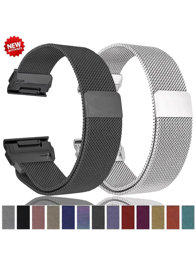 Uhrenarmband Milanaise, Edelstahl, Silber, Unisex, 22mm, 26mm - Bild 7