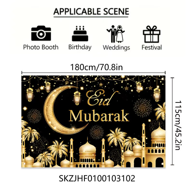VIKAMA Eid Mubarak Wandteppich in Schwarz-Gold, islamischer Wandbehang mit Typografie und Mond-Motiv für Party und Dekoration - Bild 4