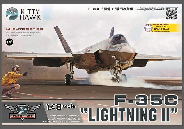 Kitty Hawk F-35C Lightning II, Fahrzeug, 1:48, Grau, ab 14 Jahre - Bild 1