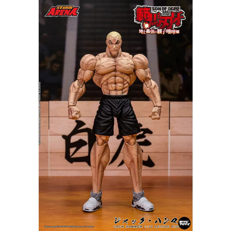 Storm Toys ARENA 1/12 Edged Teeth, Jack Fanning Doppelkopf Mini-Soldatenfigur, Einzelfigur - Bild 2