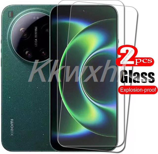 Xiaomi 17 Ultra Panzerglas Display Schutzfolie Transparent 6,9 Zoll - Bild 1
