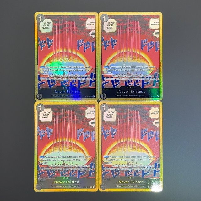 Bandai One Piece 'Never Existed' Imu Deck Event-Karte, Englische Sammelkarte - Bild 1