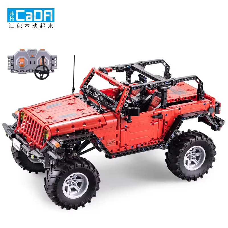 Double Eagle CAD RC 2.4G Offroad-Fahrzeug-Bausatzmodell, ferngesteuertes Auto, ab 8 Jahren - Bild 3