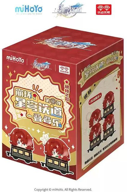 Mihoyo Honkai Star Rail Q-Version Stapelbare Figur, Blind Box, ab 14 Jahren - Bild 1