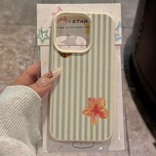 Handyhülle mit Blumenmuster und Litschi-Struktur für Apple iPhone 17, 16, 15 Pro Max Plus in Beige und Multicolour - Bild 1