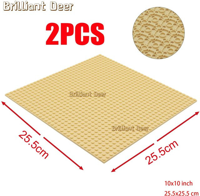 2er-Set Bausteine Grundplatten, doppelseitig, 32x32 Noppen, beige - Bild 1