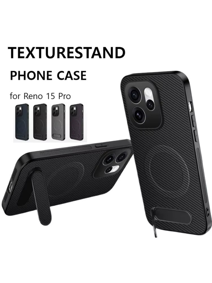 Stoßfeste Schutzhülle mit Carbonfaser-Muster und magnetischem faltbarem Ständer für OPPO Reno 15 Pro Max, 15F, 14 und 13 Pro in Schwarz und Grau - Bild 7