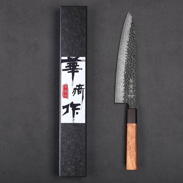 HUAYIGRAND Japanisches Kochmesser aus 67-lagigem Damaszener Stahl mit Holzgriff, 20,8 cm Profi-Küchenmesser - Bild 1