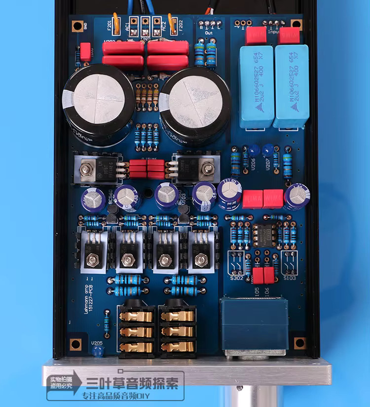 SENGTERBELLE Klassischer HiFi-Kopfhörerverstärker und Stereoverstärker Set 2.0 - Bild 3