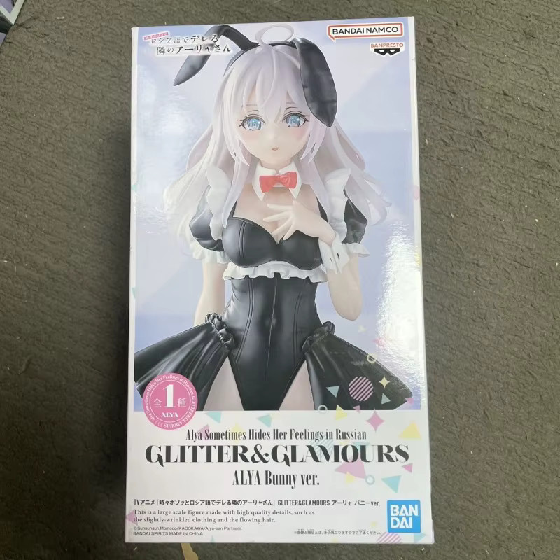 Bandai Alya Sometimes Hides Her Feelings in Russian, Glitter Glamours Bunny Ver Figur, Einzelfigur, Kunststoff - Bild 5