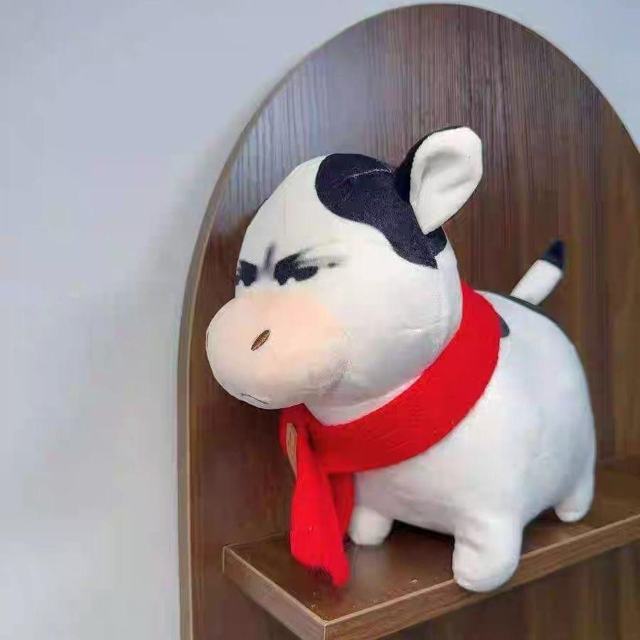Yiran toy 1 Kuh Plüschtier - Bild 2