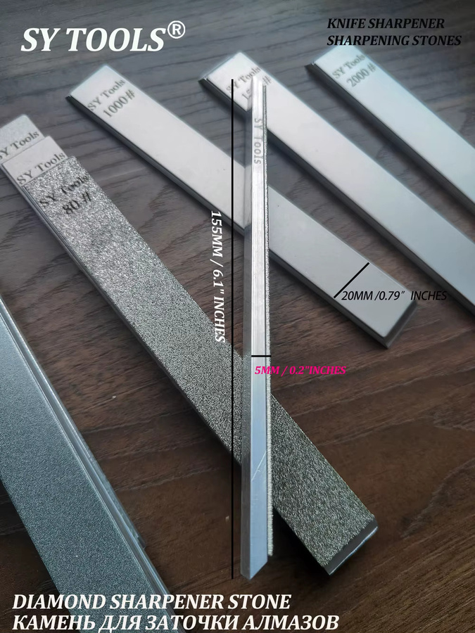 Sy tools Diamant-Schleifstäbe Set mit ECO-ABS-AUL Basis, Körnung 80 bis 30.000, Durchmesser: 20-25 mm, B/T/H: 158 x 27 x 6 mm - Bild 4