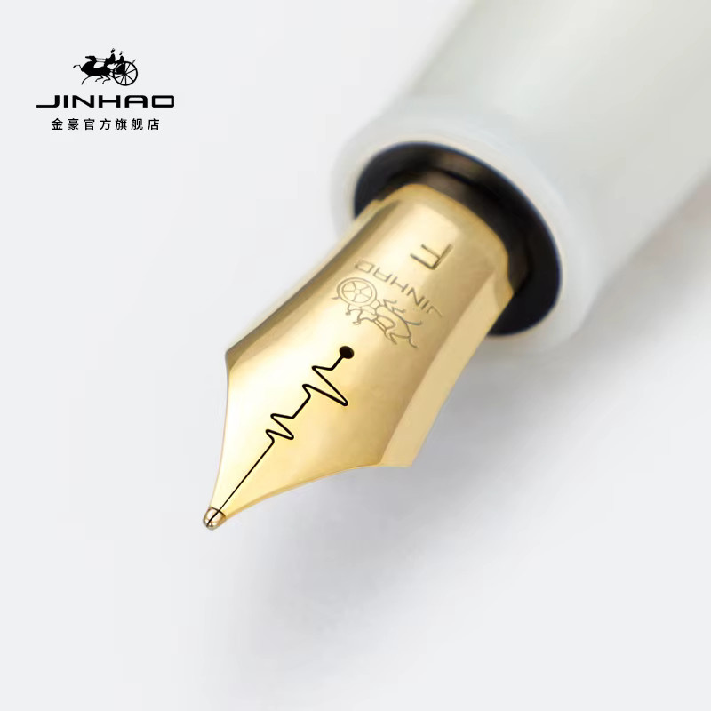 JinHao 9019 Dadao Füllfederhalter aus transparentem rotem Acryl mit 40 mm Feder - Bild 1