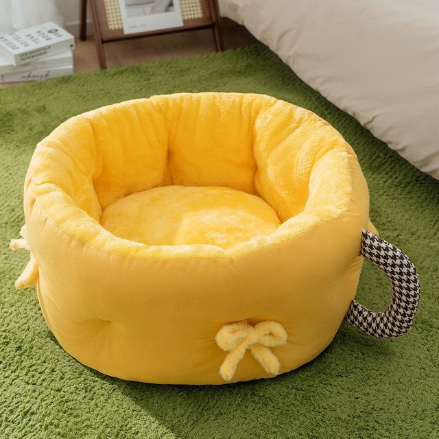 Warmes Hundebett und Katzennest aus Stoff in Gelb oder Grau, runder Schlafplatz für kleine Haustiere, Größe S - Bild 1