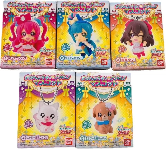 Bandai Fuwa Kokone Actionfigur, Schlüsselanhänger, Modell Spielzeug - Bild 1