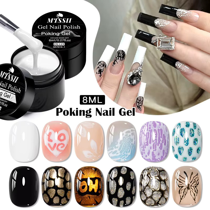 MTSSII Poking Nail Gel, Weiß & Schwarz, 8 ml, Glänzend - Bild 2
