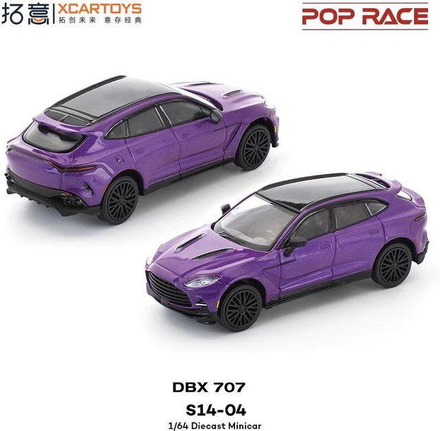 Pop Race Huracan Sto Mattgold Zonda R Carbon Pandem S2000 Sx2220 LKW Accord V, Diecast Modellauto, 1:64, ab 14 Jahren - Bild 1