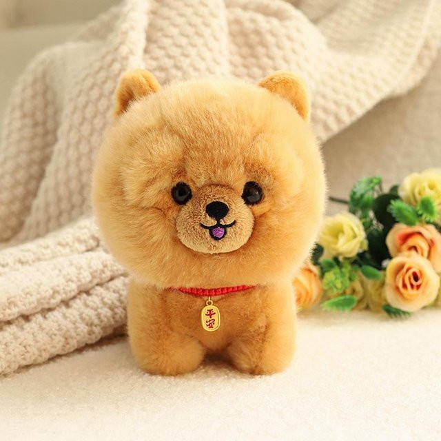 Niedliches Haustier Welpe Hund Akita Corgi Puppe Plüschtier Shiba Inu Chow, Stoffpuppe, 20cm - Bild 1