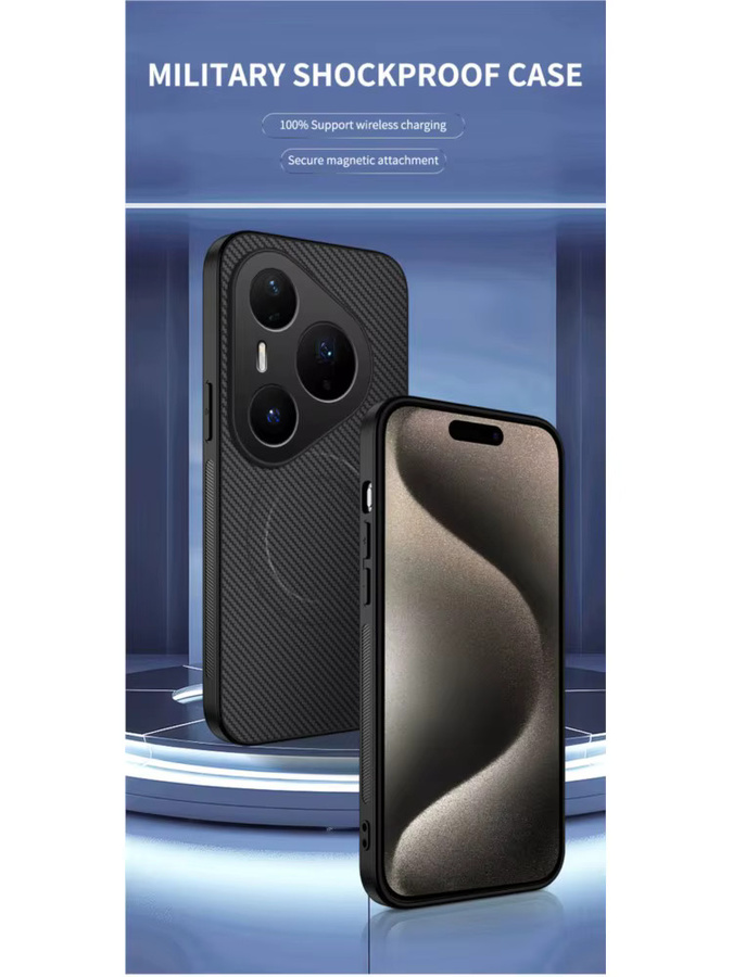 Magnetische Schutzhülle mit Carbon-Faser-Textur für Huawei Pura 80 Ultra, Nova und weitere Modelle in Schwarz - Bild 7