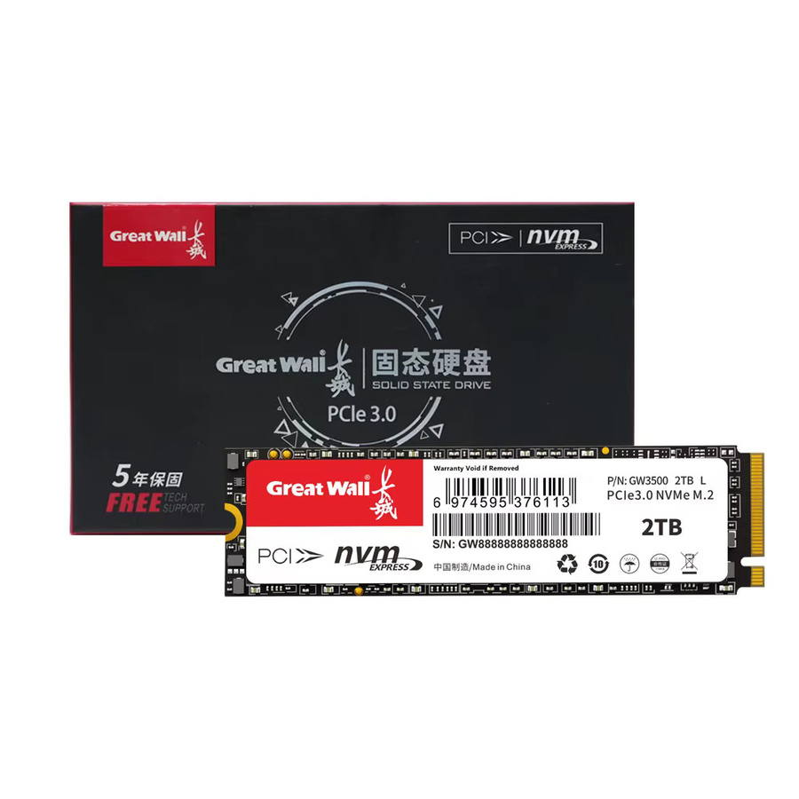 Great Wall M2 NVME SSD M.2 PCIe 3.0 Hochgeschwindigkeits-Festplatte für Notebook und Desktop in Schwarz - Bild 3