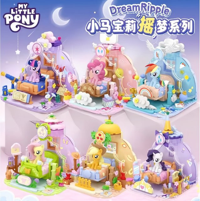 Bandai My Little Pony Mini Bricks Montage Spielzeug für Kinder, Bunt / Mehrfarbig - Bild 1