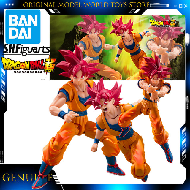 Bandai Dragon Ball Super Saiyan God Son Goku God Aura Figur, Actionmodellfiguren, Einzelfigur - Bild 1
